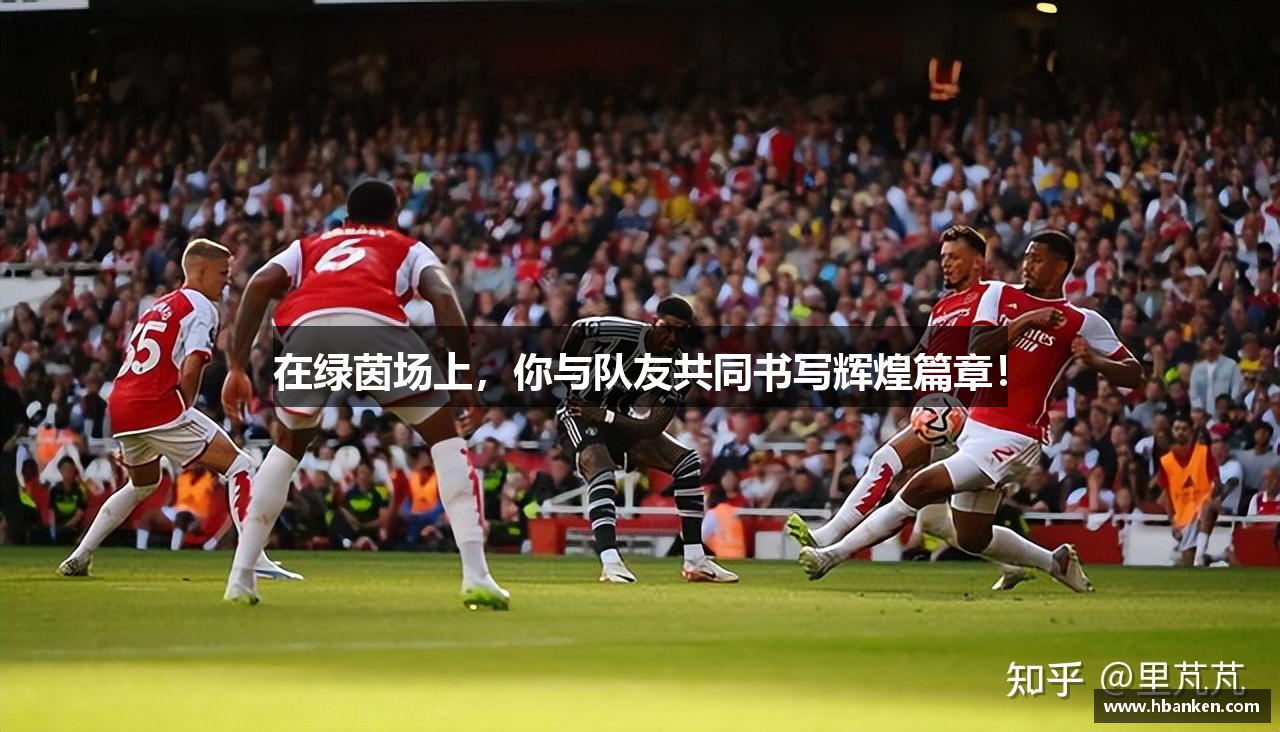  米兰体育官方网站